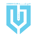Jubbah