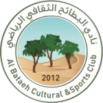 البطائح