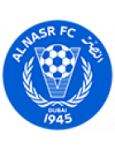 النصر
