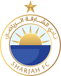 الشارقة