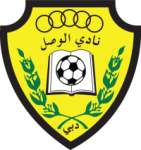 الوصل