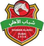 شباب الأهلي