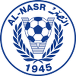 النصر