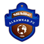 الكوكب
