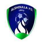 الشعلة