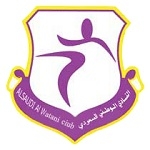 الوطني