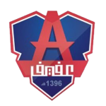 عفيف