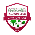 Al Oyoun