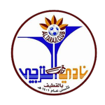 الترجي