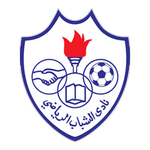 الشباب