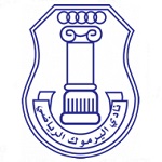 اليرموك