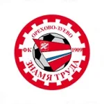 زناميا ترودا