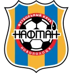 نافتان