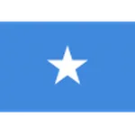 الصومال