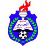 العربي