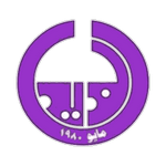 الذيد