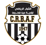 العين فاكرون