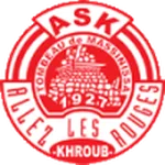 خروب