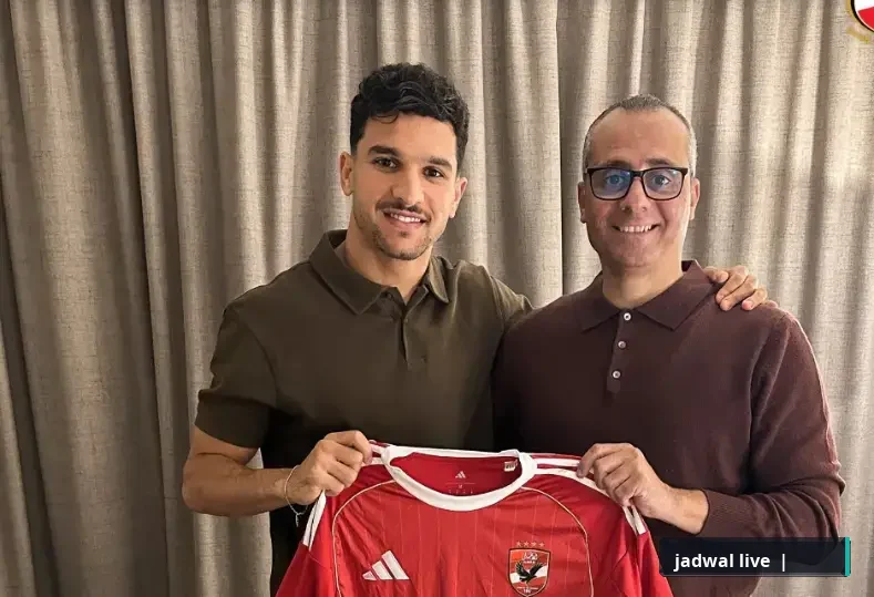 الأهلي يعلن تعاقده مع منصف بقرار لمدة 3 مواسم