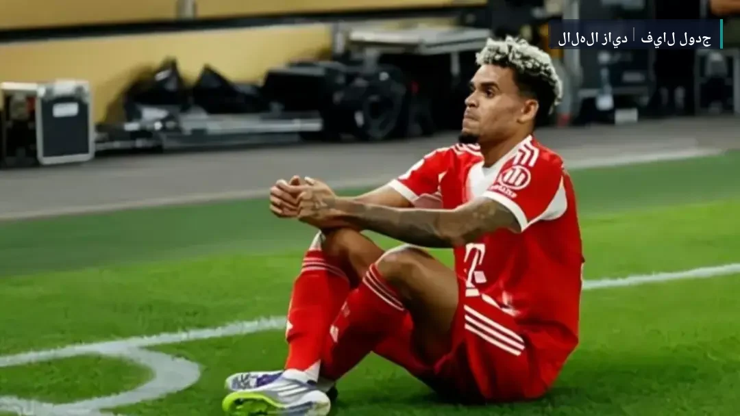 رد عاجل من بايرن ميونيخ على عرض الهلال "الضخم" من أجل دياز