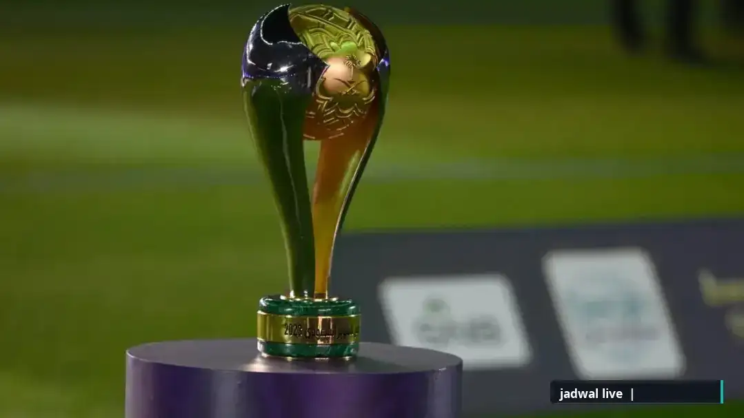 السعودية تبحث استضافة كأس السوبر 2026 خارج المملكة وتتابع التطورات